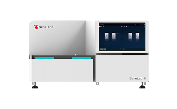 高通量基因测序平台 GenoLab M
